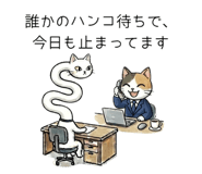 847053116