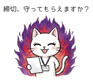 847053117