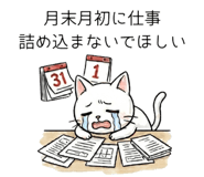847053125