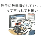 847053126