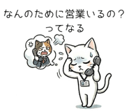 847053129
