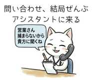 847053131