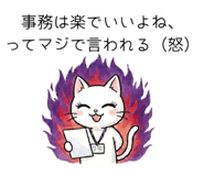 847053135