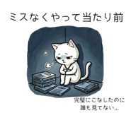 847053138