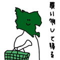 847053346