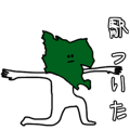 847053347