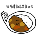 847053354