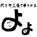 847053360