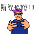 847053363