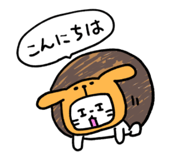 847053489