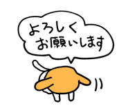 847053491