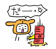 847053504