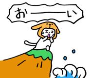 847053509