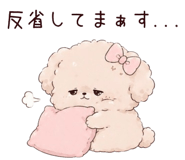 847053553