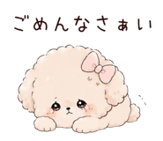 847053554