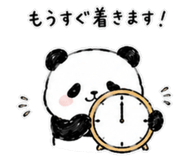 847053639