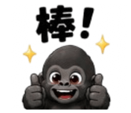 847054455
