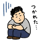 847054963