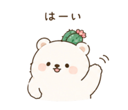 847055011