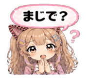 847055134