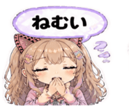 847055145