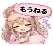 847055146