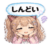 847055160
