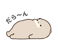 847055590