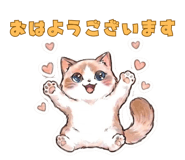 847055943
