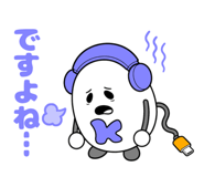 847056031