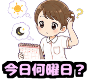 847056166