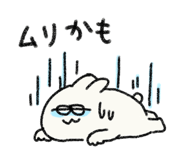 847056253