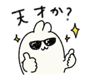 847056265