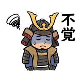 847056580