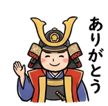 847056599