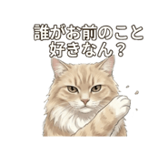 847056673