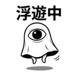 847056857