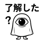 847056859