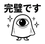 847056863