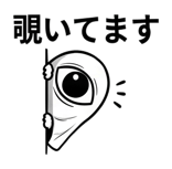 847056867