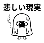 847056870