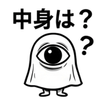 847056871