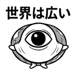 847056876