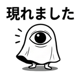 847056877
