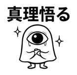 847056882