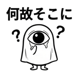 847056883