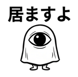 847056887