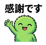 847057024