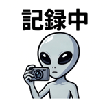 847057026