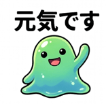 847057035